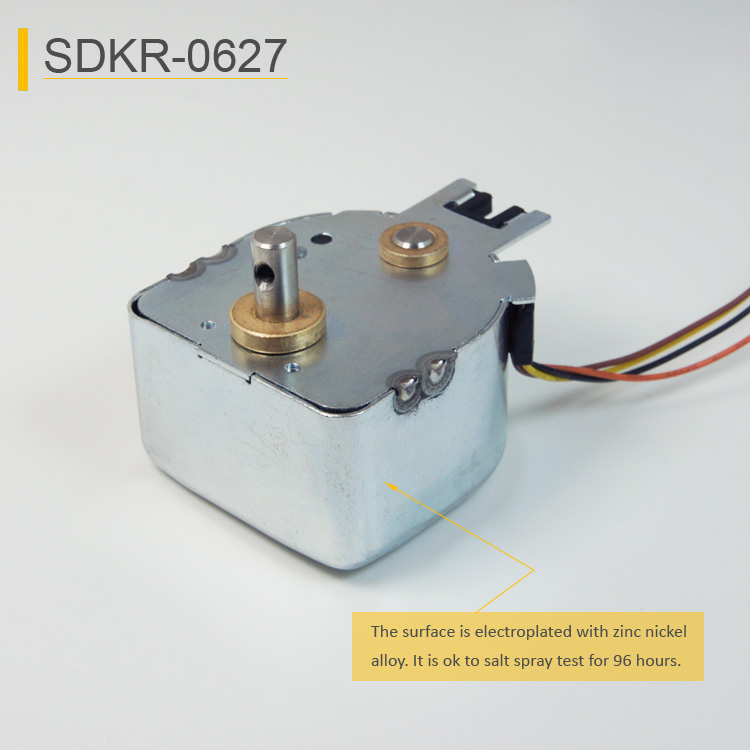 Rotary Solenoid For Money Counter And Sorter