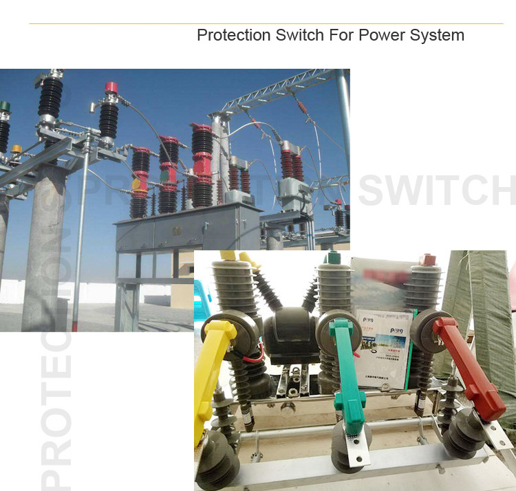Solenoid For Sub-Closing Protection Switch