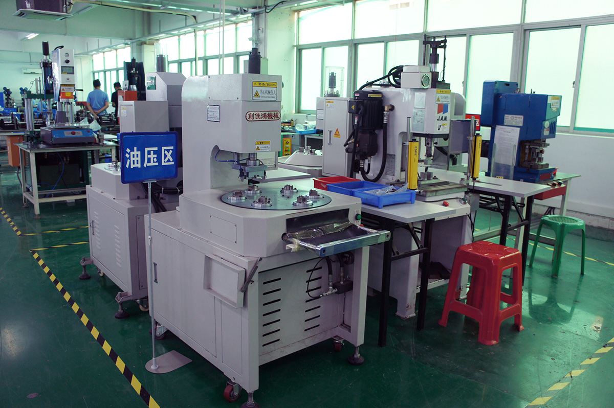 Introduction to Product Assembly Center