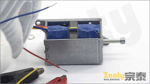 double holding solenoid