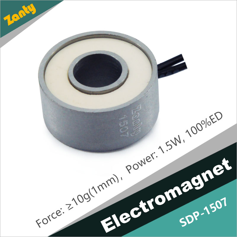 SDP-1507 Electromagnets applied to electronic cigarette