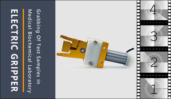Application Of Electric Gripper In Medical Equipment