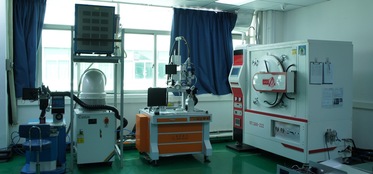 Metal Material Modification Laboratory