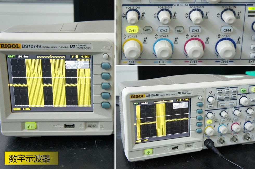 Digital Oscilloscope