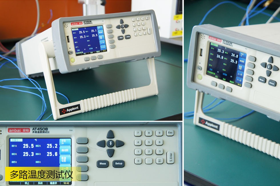 Multi-channel temperature tester