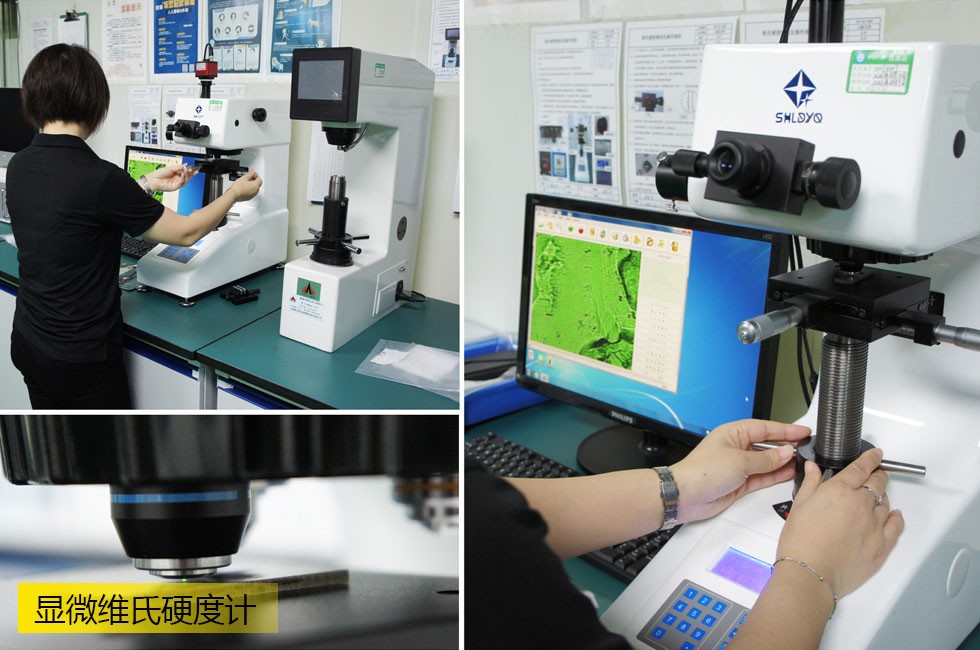 Micro Vickers hardness tester