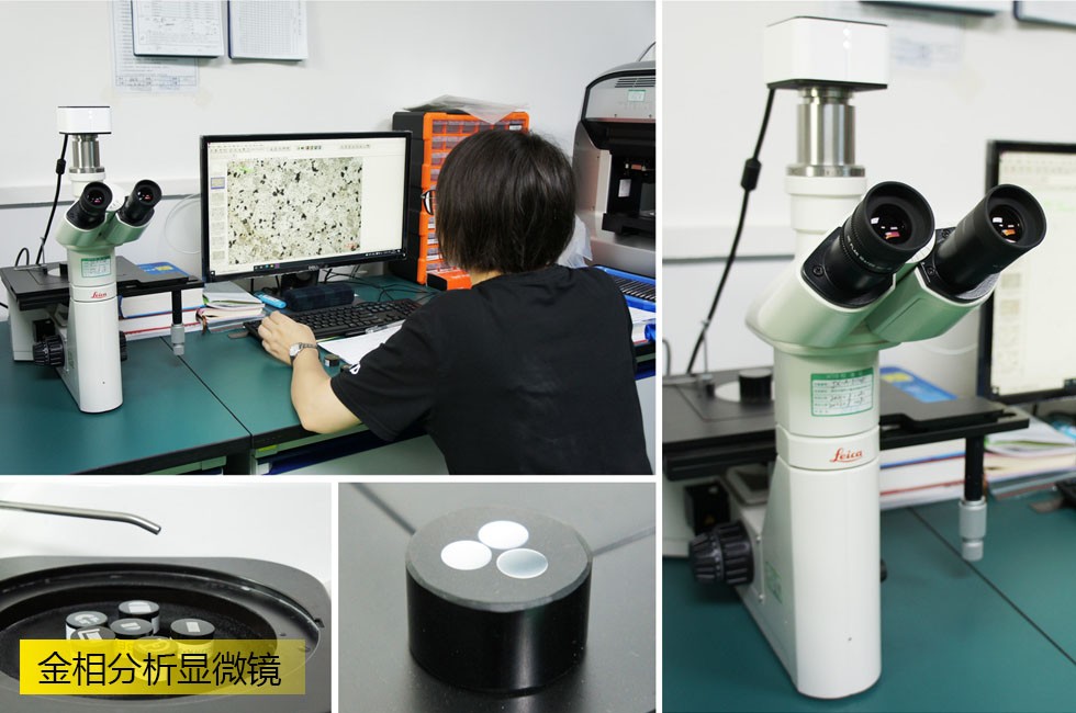 Metallographic analysis microscope
