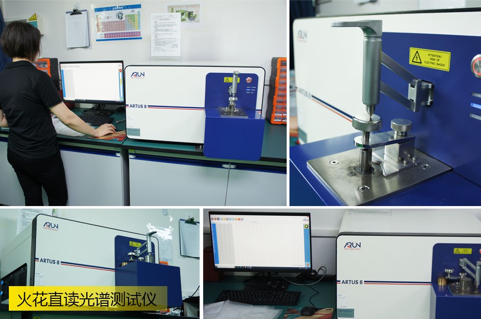 Spark direct reading spectrometer