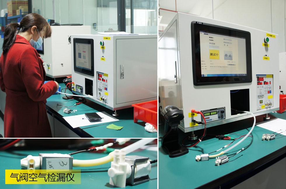 Air valve air leak detector