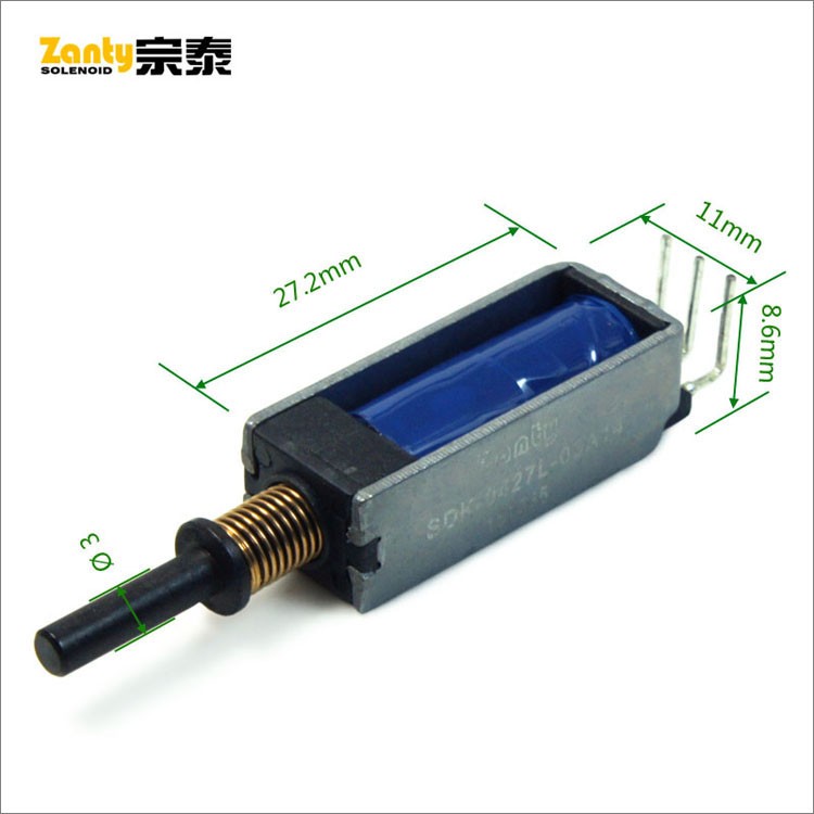 SDK-0427L Single Latching Pull Solenoid For Smart Door Lock