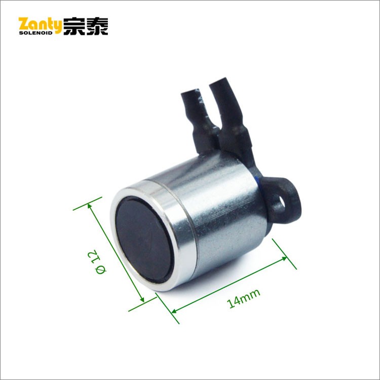 SDT-1214S Tubular Push Solenoid For Smart Door Lock
