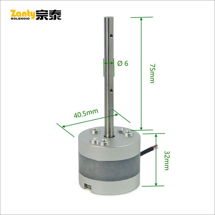 SDKR-0632 Bistable Rotary Solenoid For Sorting Equipment