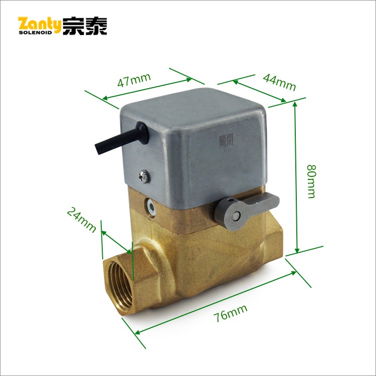 SDF-0625 Water Solenoid Valve For Intelligent Valve Switch