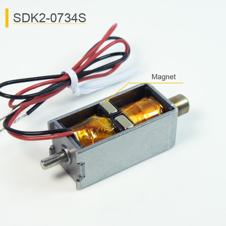 SDK2-0734S Double Holding Solenoid For Electronic Lock Of Charging Gun