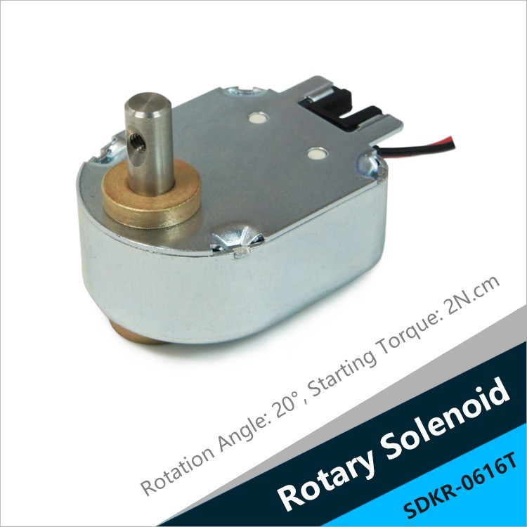 SDKR-0616T Bistable Rotary Solenoid For Money Counter And Sorter