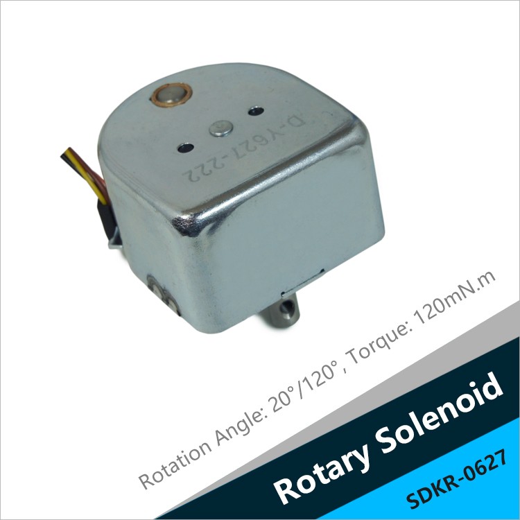 SDKR-0627 Bistable Rotary Solenoid For Money Counter And Sorter