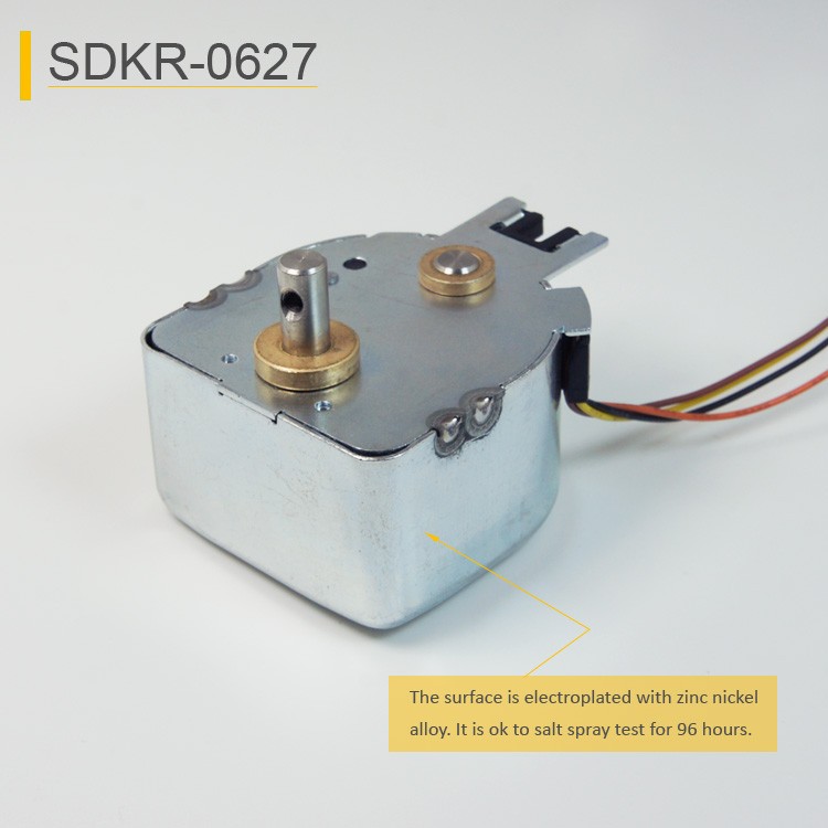 SDKR-0627 Bistable Rotary Solenoid For Money Counter And Sorter