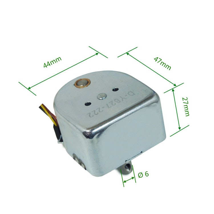 SDKR-0627 Bistable Rotary Solenoid For Money Counter And Sorter