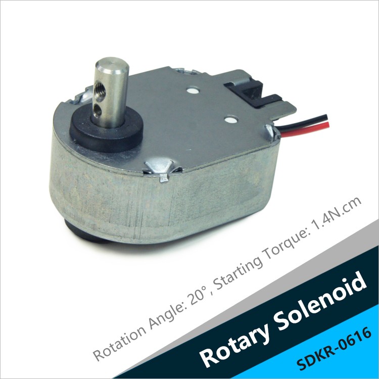 SDKR-0616 Bistable Rotary Solenoid For Sorter Or Money Detector
