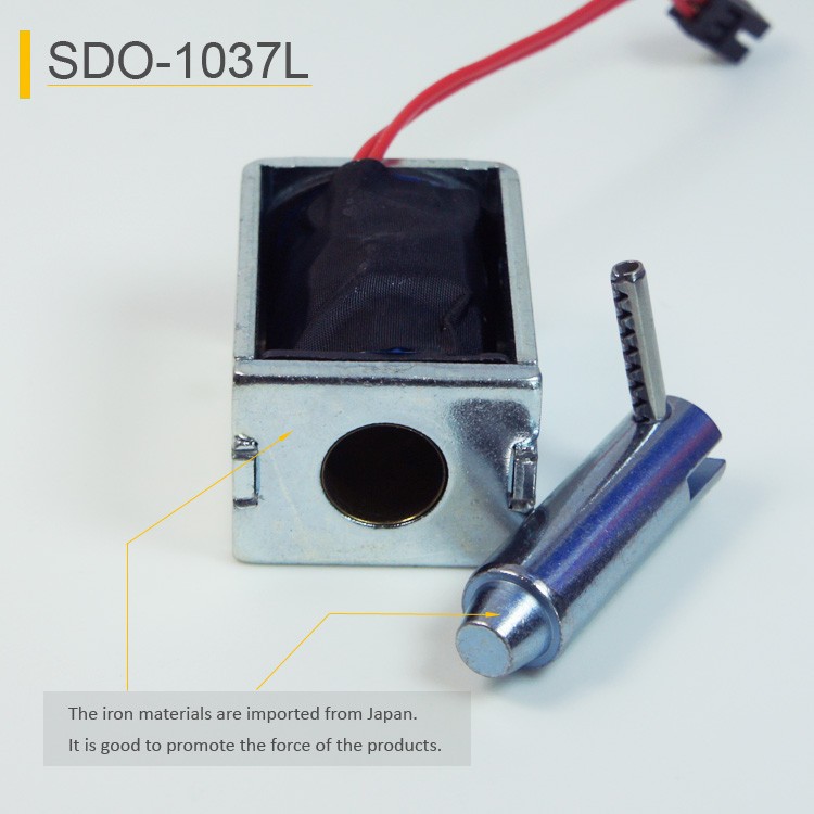 SDO-1037L Pull Solenoid For ATM Machines And Other Financial Equipment