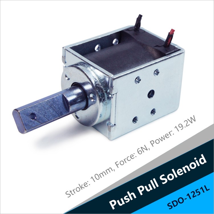 SDO-1251L Pull Solenoid For Bicycle Rental Equipment Outdoor Locks