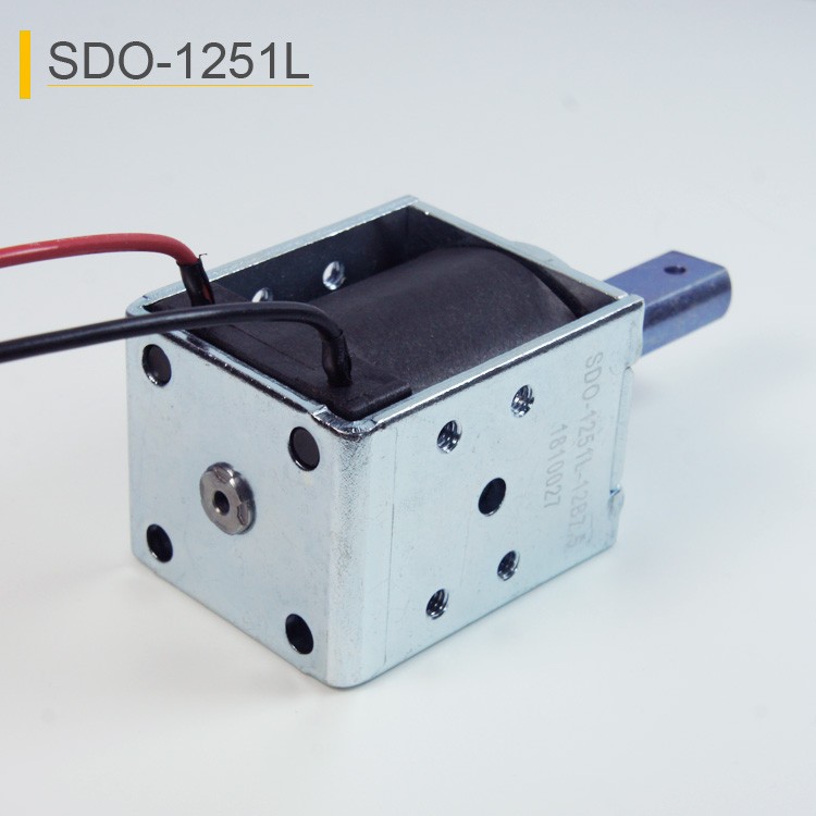 SDO-1251L Pull Solenoid For Bicycle Rental Equipment Outdoor Locks