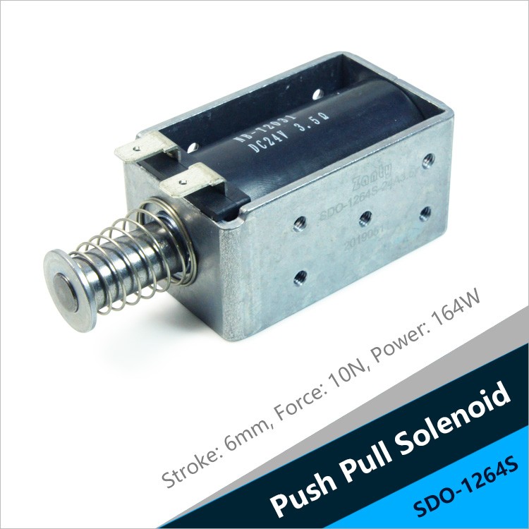 SDO-1264S Push-Pull Solenoid For Electric Cabinet Box Opening And Closing Switch