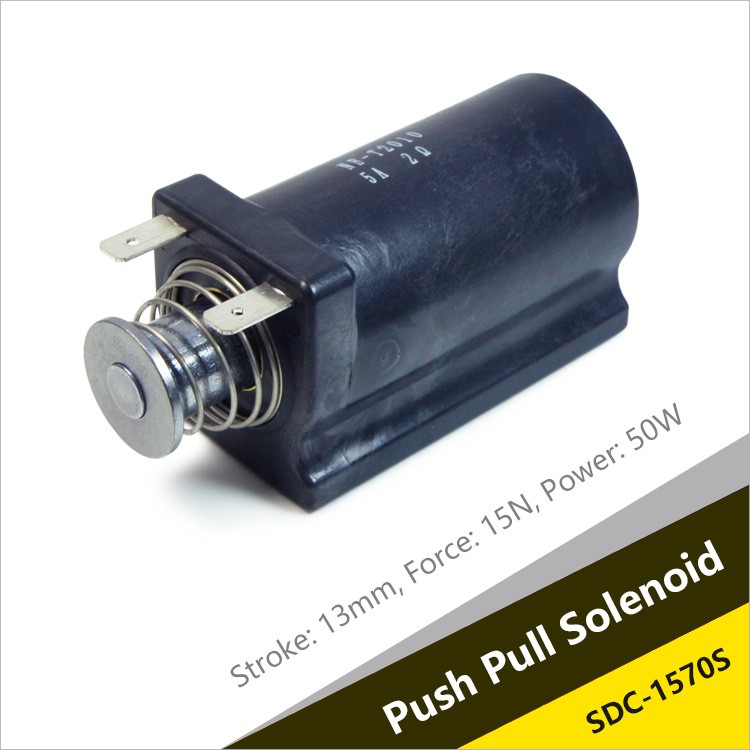 SDC-1570S Push Pull Powerful Solenoid For Sub-Closing Protection Switch