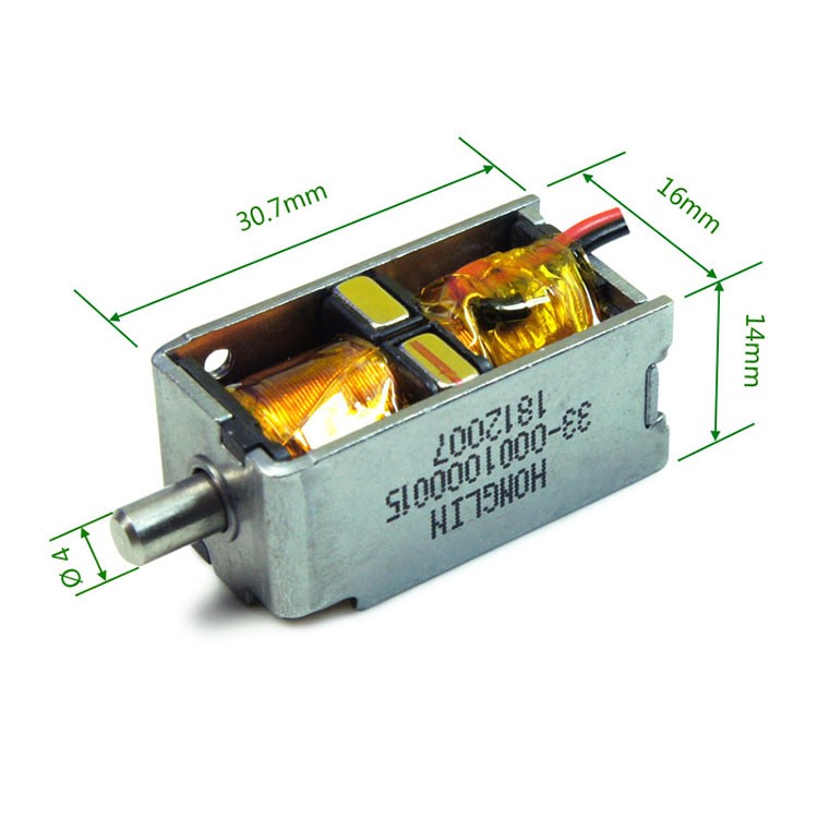 SDK2-0730S Double Holding Solenoid For Electronic Lock Of Charging Gun