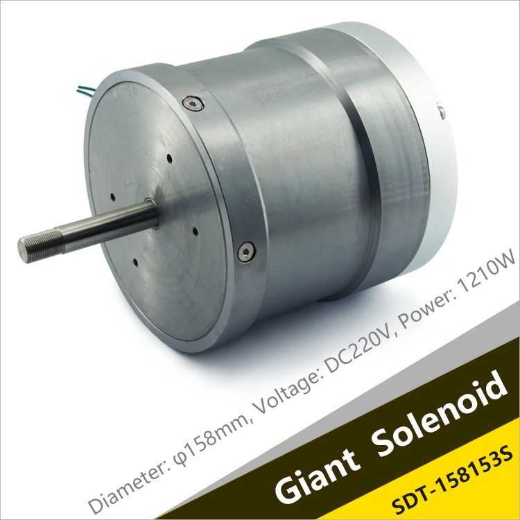 SDT-158153S Giant Powerful Tubular Push Solenoid For Large Compressor