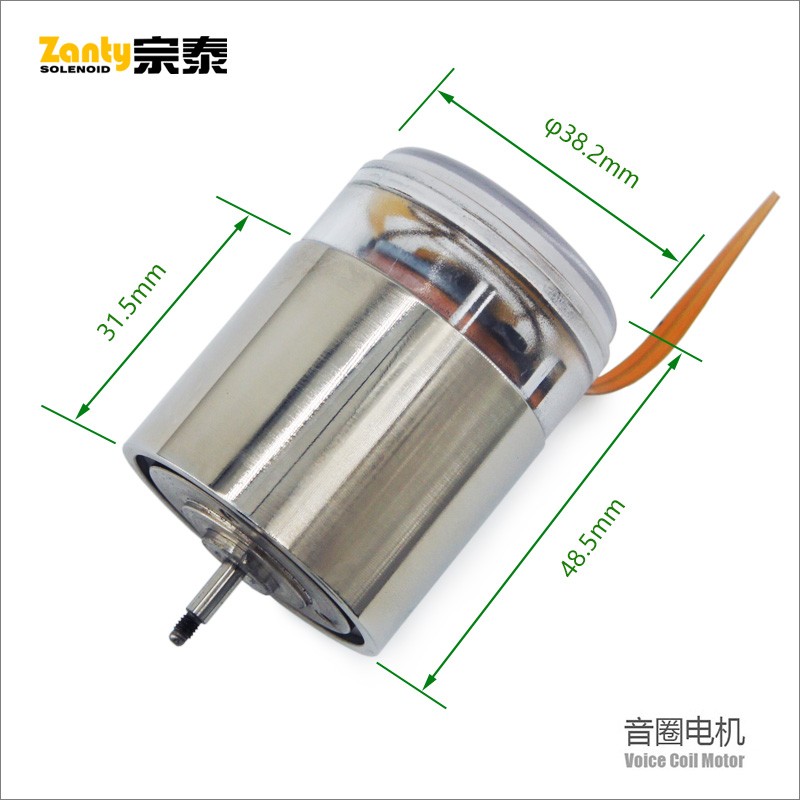 SDLM-3933 Voice Coil Motor For Respirator Medical Equipment